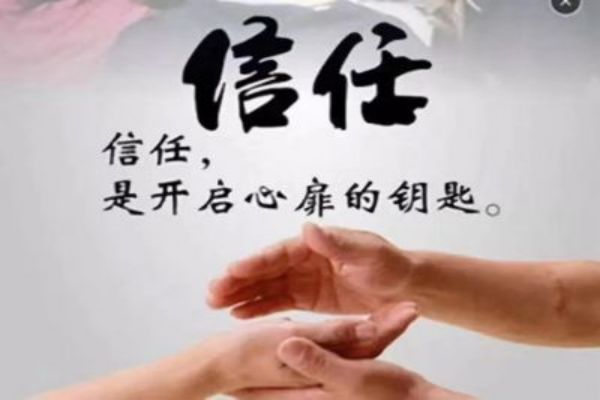 &#23436;&#32654;&#20307;&#32946;